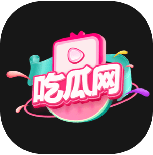 复杂就芹菜